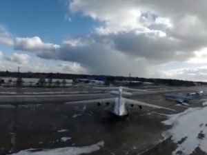 Атака Мачулищи