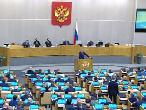 Госдума приняла закон о наказании за фейки об участниках спецоперации