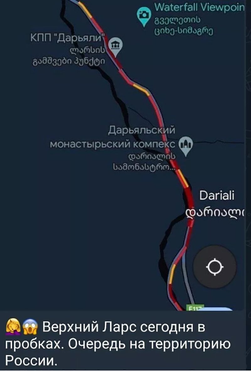  Корк Джорджия 