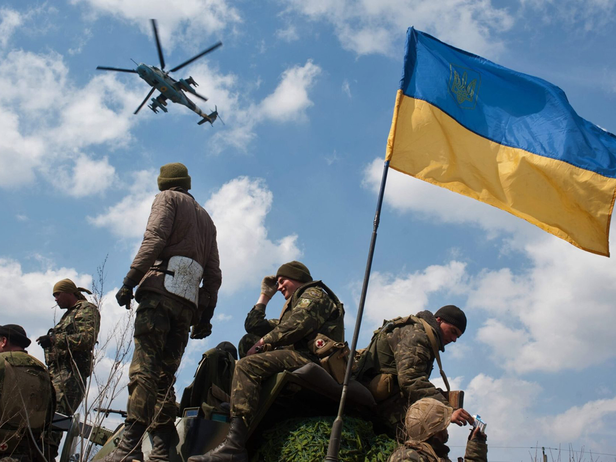 Ситуация Украина