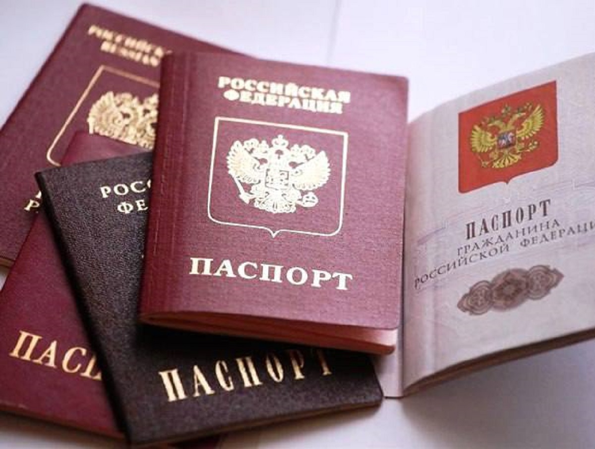 Россиян могут лишать гражданства РФ за дискредитацию СВО