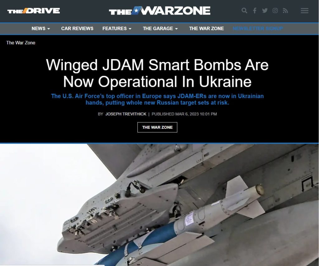 Колоссальный взрыв: первое видео применения американских бомб JDAM-ER на Украине появилось в Сети (ФОТО, ВИДЕО)