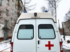 Скорая помощь
