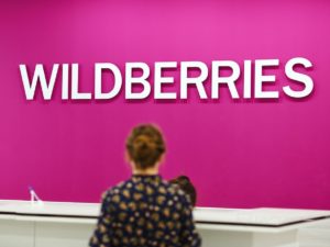 Wildberries после забастовок персонала отменил свыше 10 тысяч штрафов