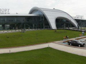 Аэропорт Белгород