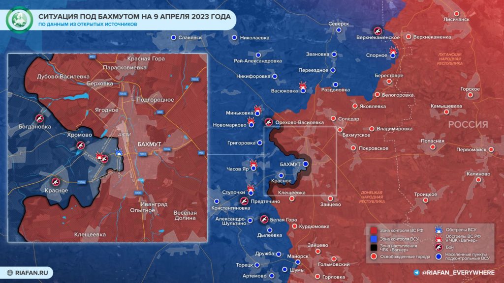 Артемовск на карте боевых действий на Украине 10 апреля