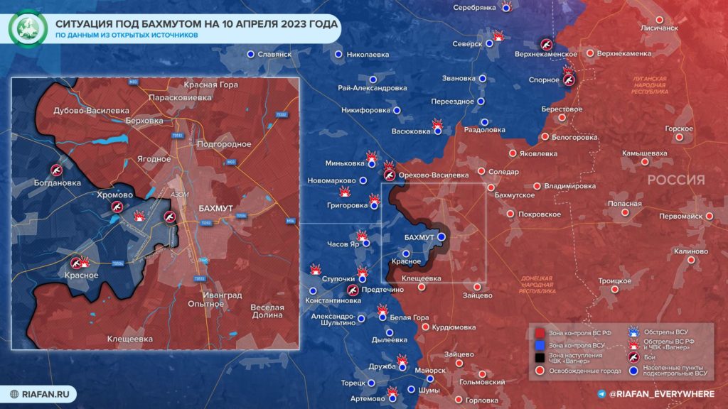 Артемовск на карте боевых действий на Украине