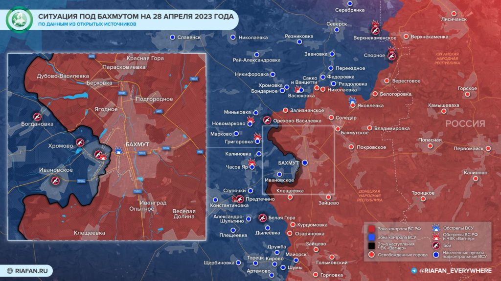 Артемовск на карте боевых действий на Украине 29 апреля
