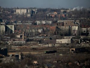 Центр Артемовска