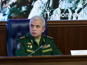 Михаила Мизинцева освободили от должности замминистра обороны РФ