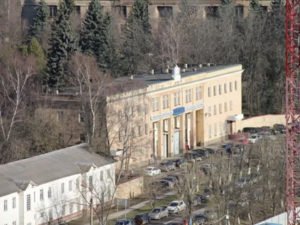 Оборонный завод