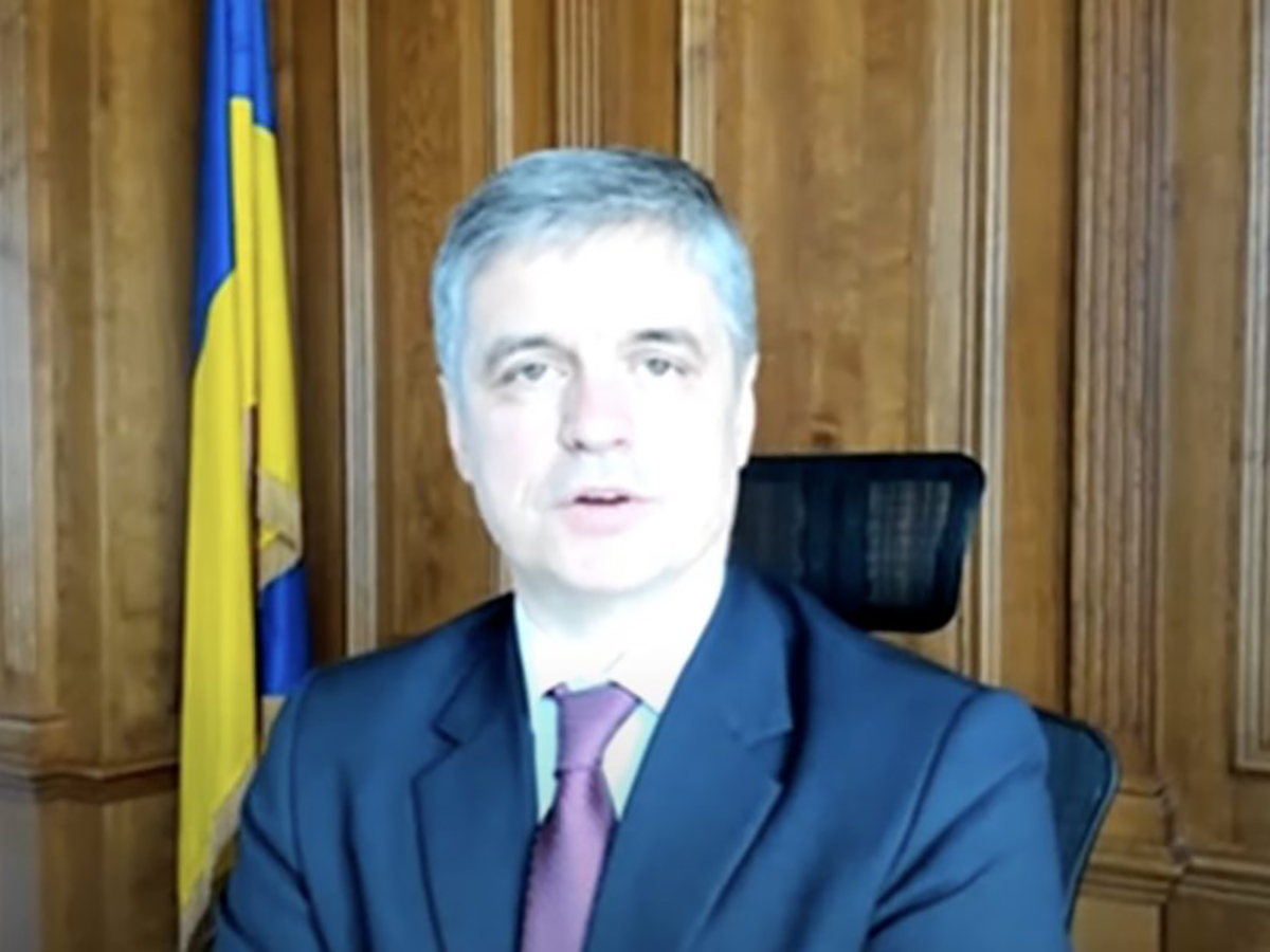Украинский посол