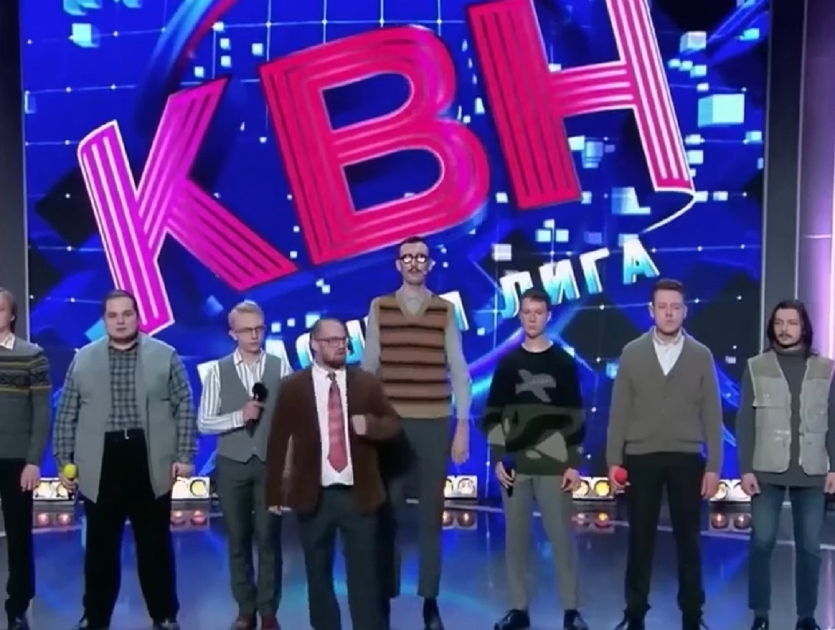 «Что вы отмазываетесь, как Иосиф Пригожин?»: Первый канал показал КВН с политическими шутками