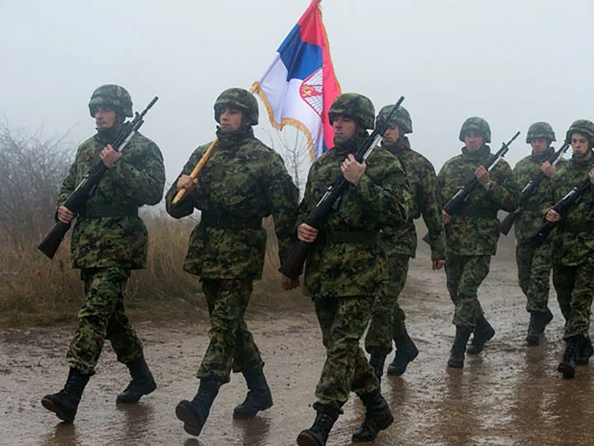 Сербия армия