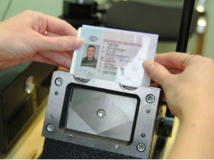 В данные для воинского учета намерены включить водительские права