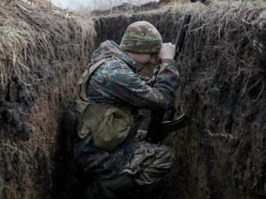 боец РФ