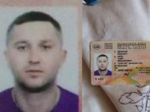 ФСБ и СК назвали соучастника убийства Татарского