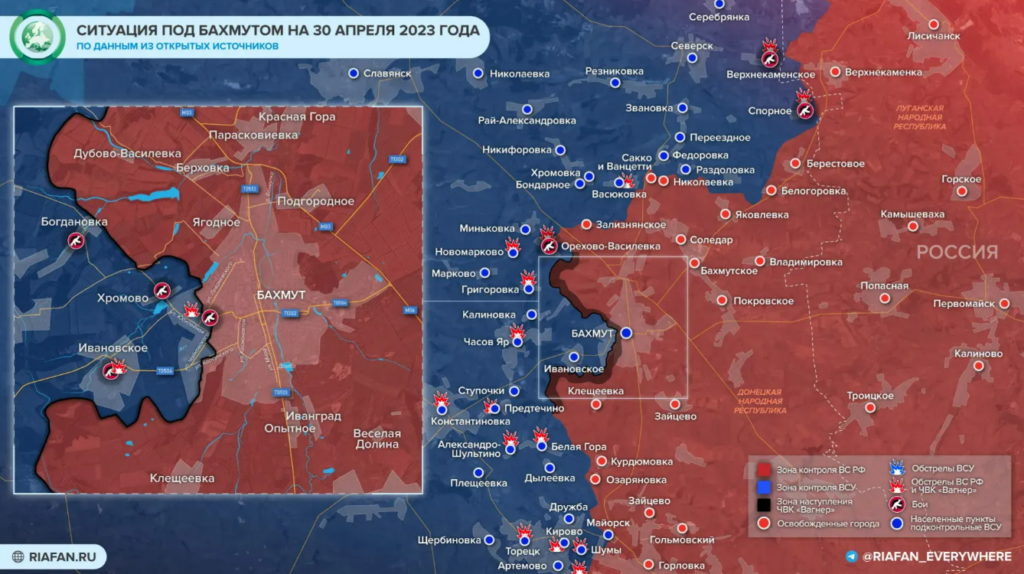 Артемовск на карте боевых действий на Украине 1 мая