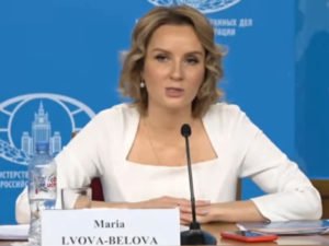 приемный сын Львовой-Беловой съем москаленка