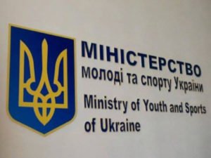 Украинским спортсменам запретили соревноваться с россиянами