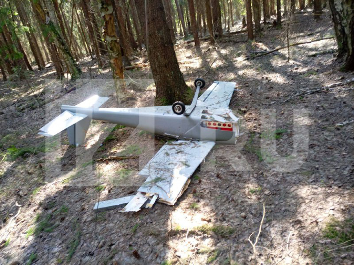 В Московской области нашли новый разбившийся дрон
