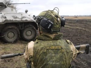 Наступление Артемовск