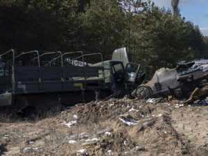 Дорога Бахмут