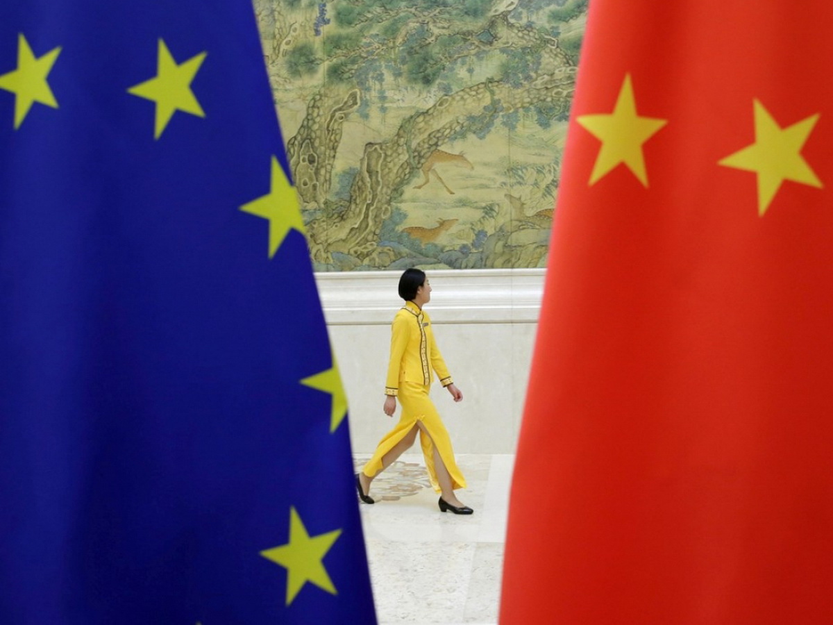 ЕС Китай