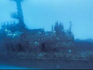 Затонувший ракетный крейсер 