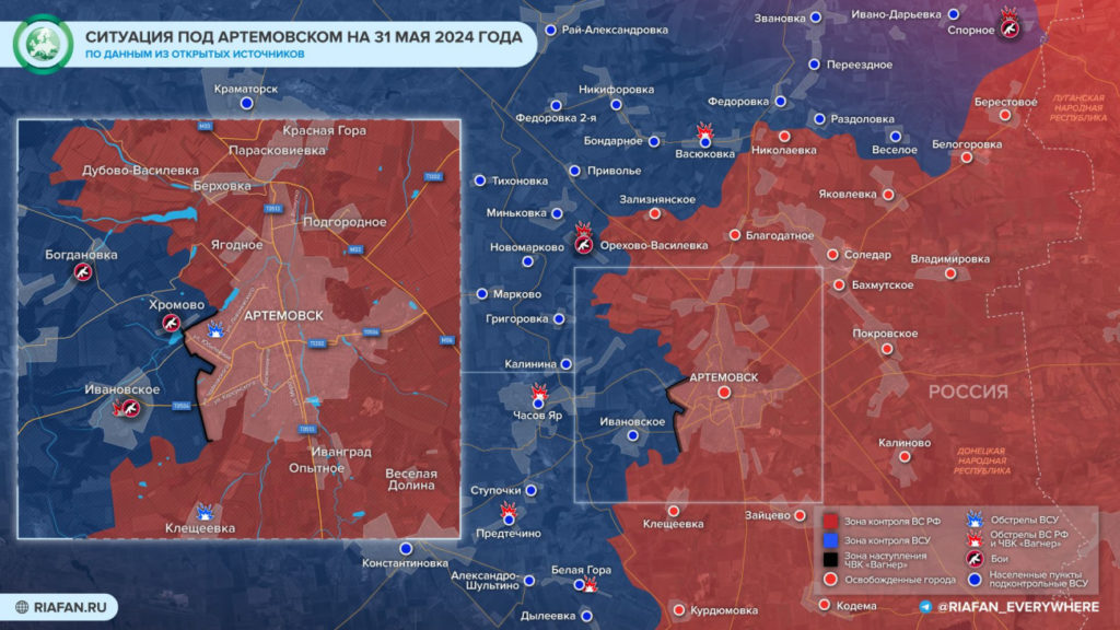 Артемовск на карте боевых действий на Украине 1 июня