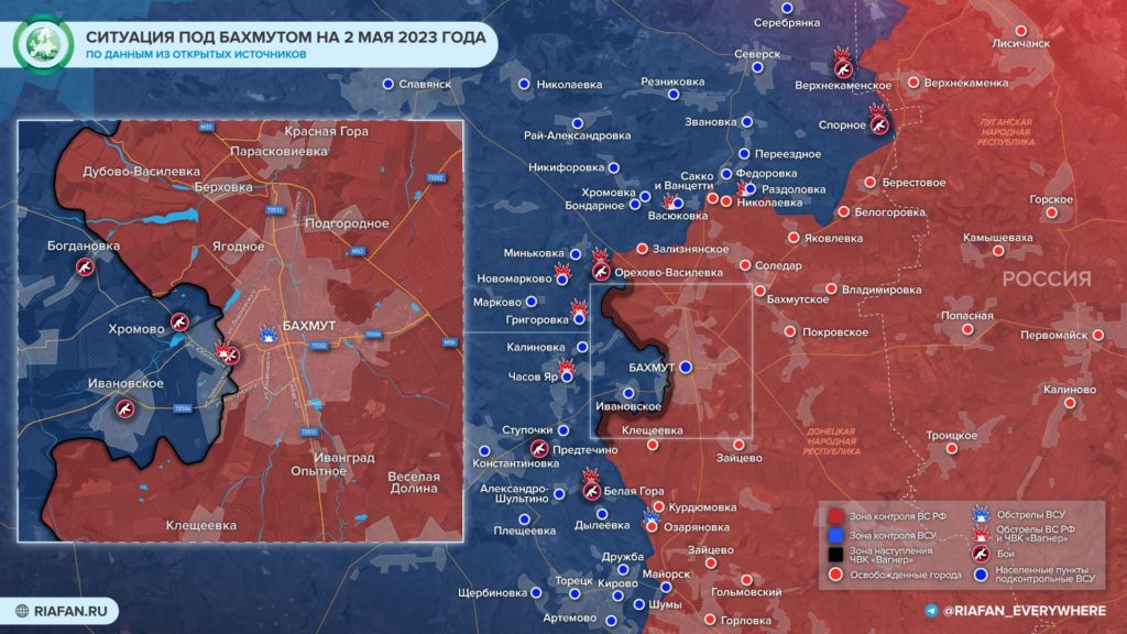 Артемовск на карте боевых действий на Украине 3 мая