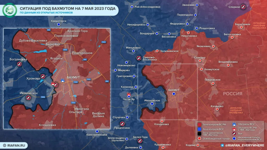 Карта боевых действий на Украине 8 мая