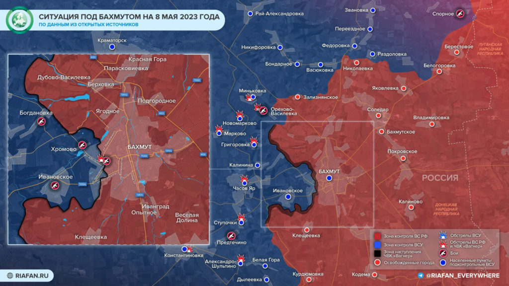Артемовск на карте боевых действий на Украине 9 мая