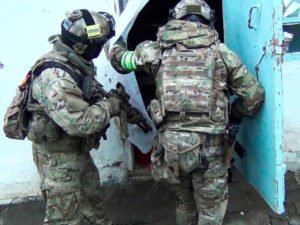 Одним из задержанных агентов ГУР Украины мог быть бизнесмен из Подмосковья