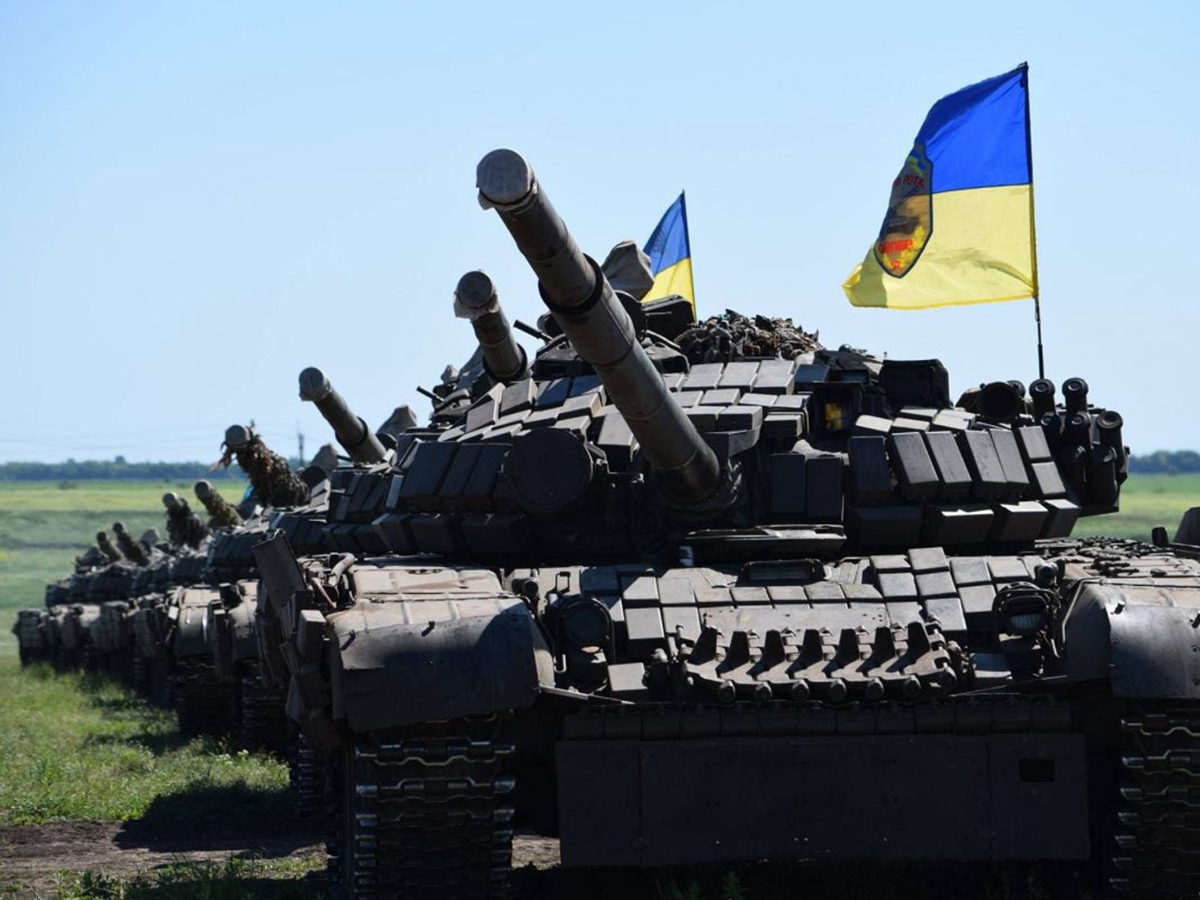 Наступление Вооруженных Сил Украины