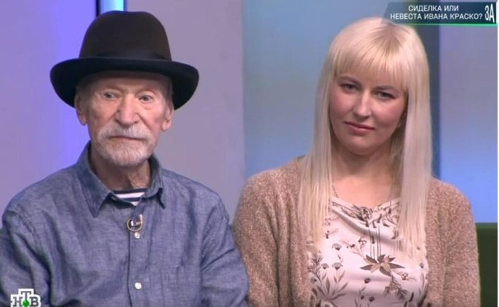 92-летний актер Иван Краско показал молодую любовницу