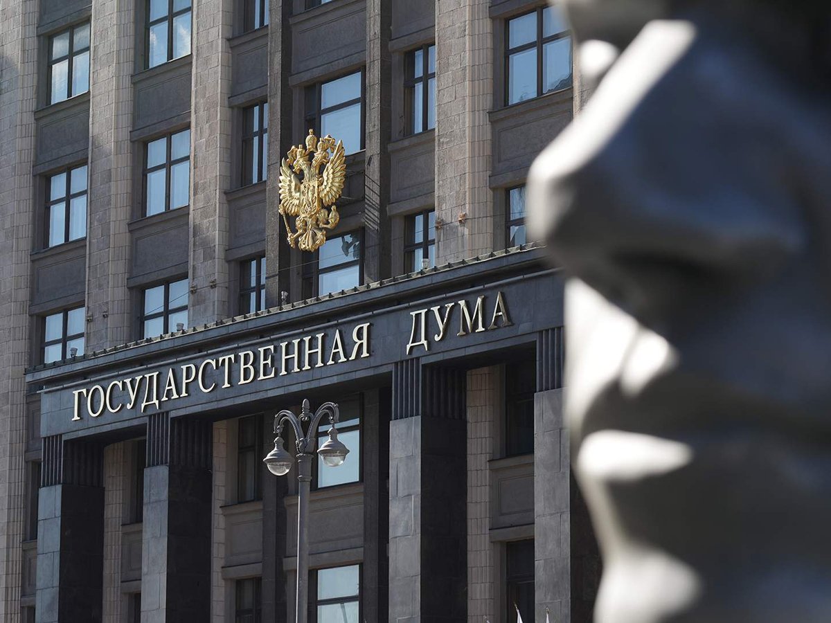 Госдуме предложили отменить уголовное наказание за дискредитацию действий ЧВК