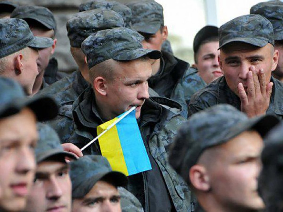 Всеобщая мобилизация Украина