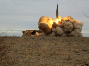 Удар Украина