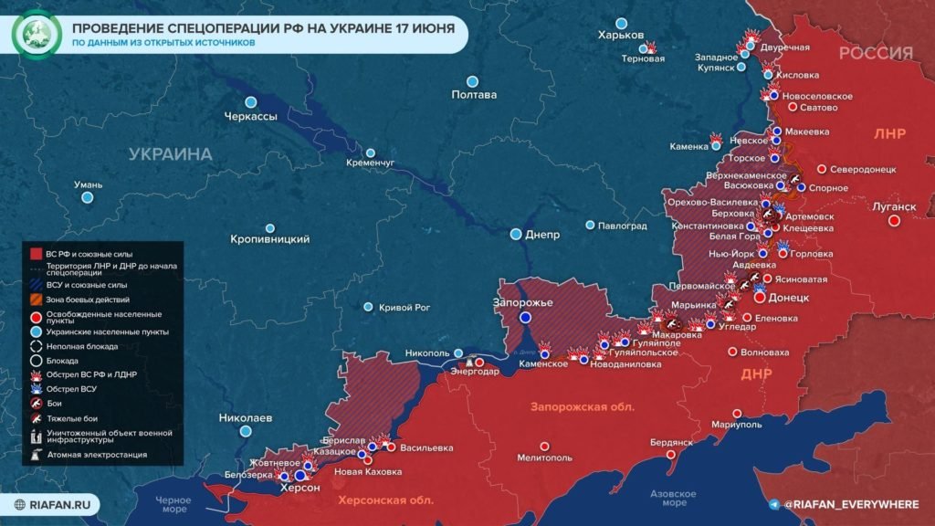 Карта боевых действий на Украине 18 июня