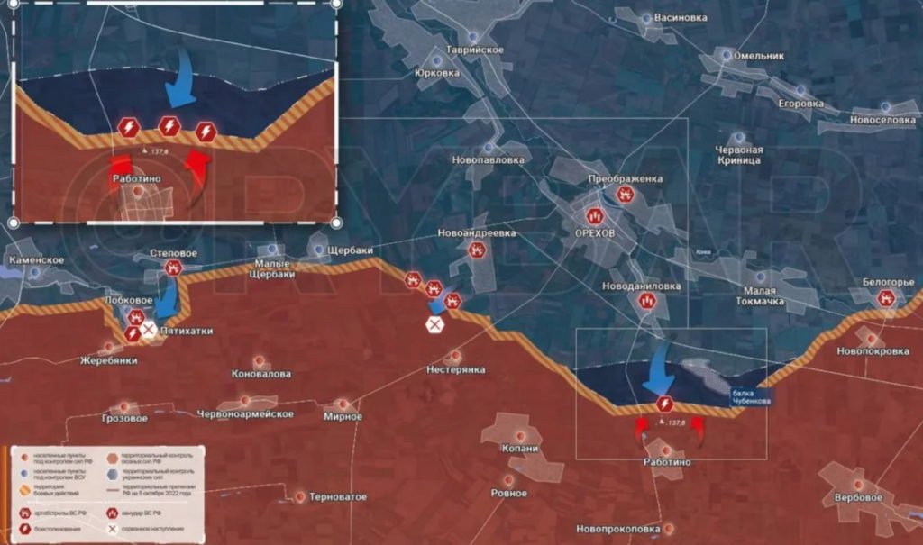Карта боевых действий на Украине 25 июня