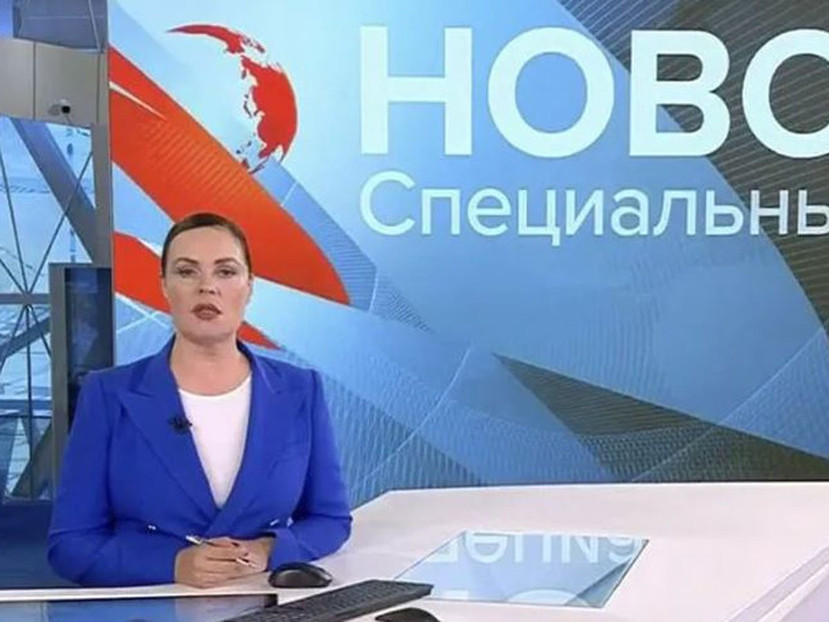 «Первый канал» показал спецвыпуск новостей о Пригожине