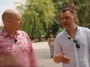 «Нужно еще 2-3 контрнаступления»: Арестович* назвал сценарий для успеха ВСУ