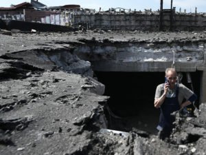 Атака Белгород