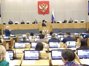 Госдума приняла в окончательном чтении законопроект о запрете смены пола
