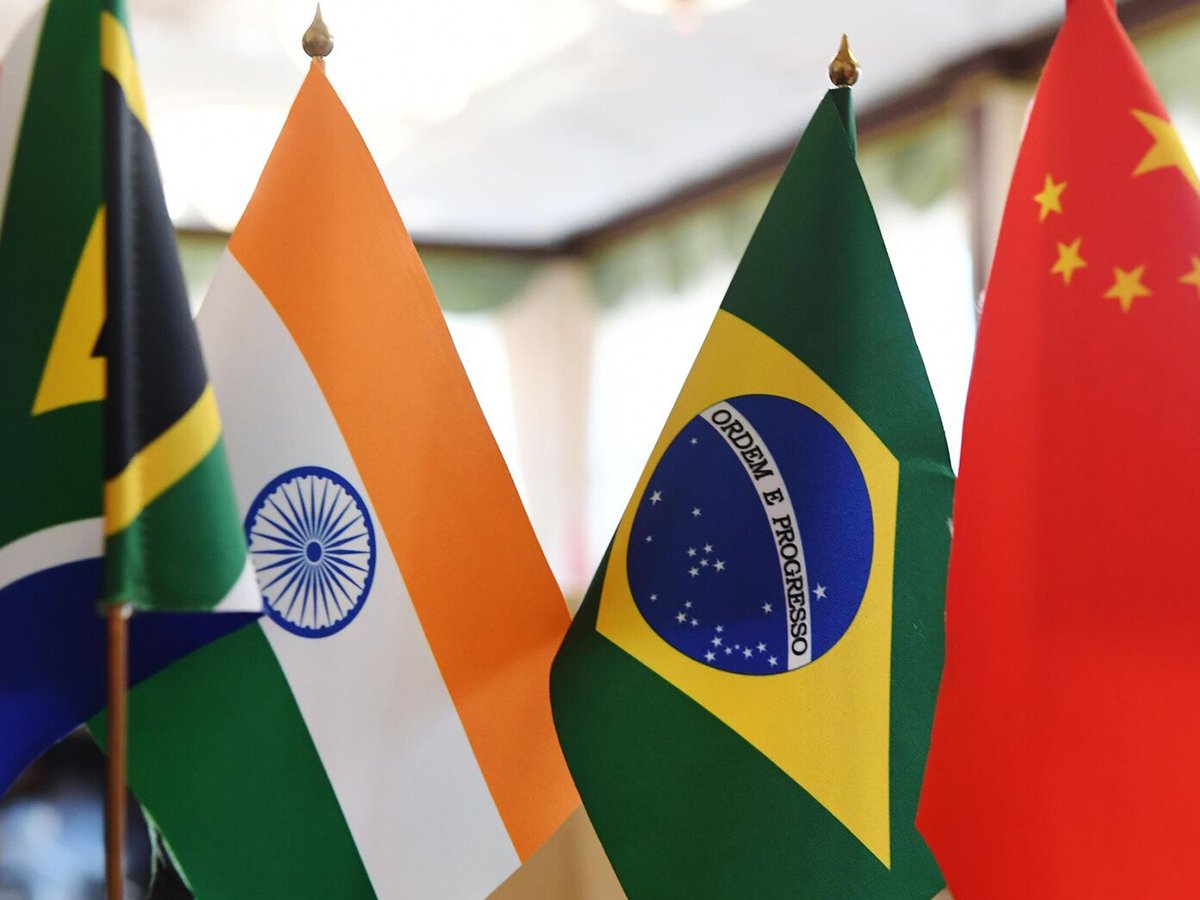 Индия и Бразилия