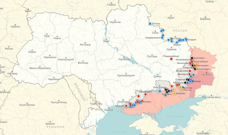 Карта Украины СВО