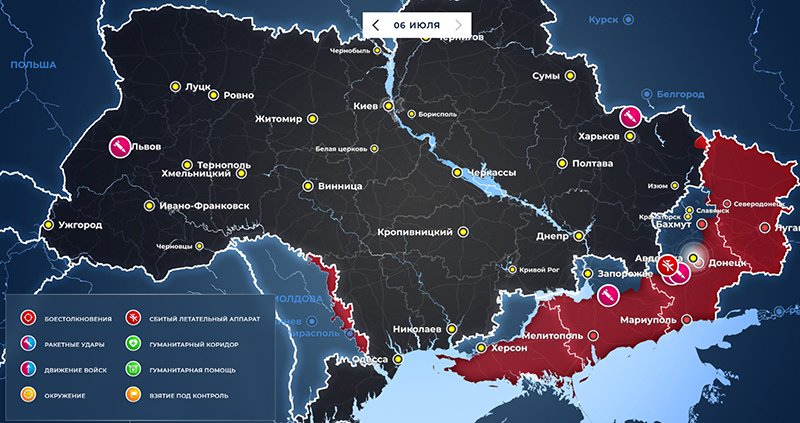 Карта захваченных территорий украины на сегодня