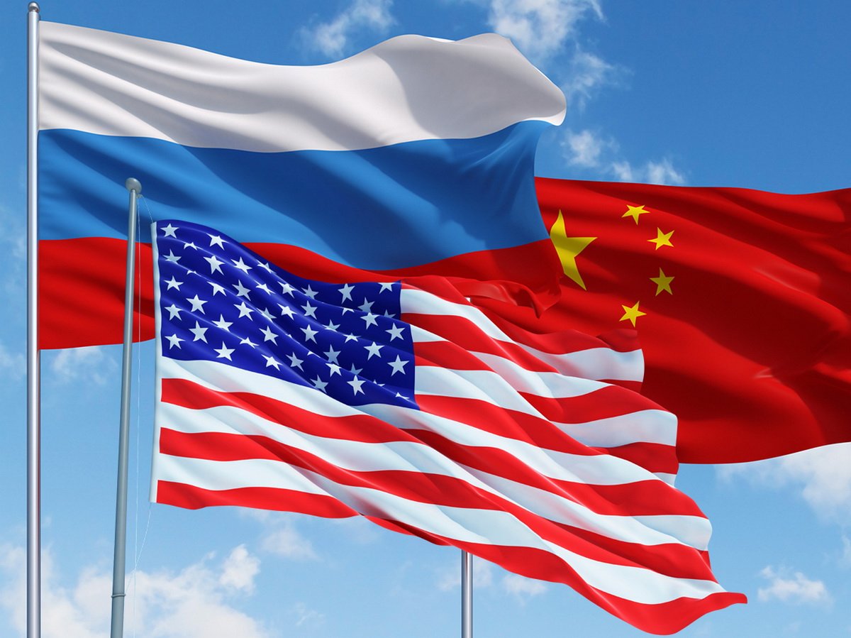 Китай, США и Россия