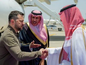 Саммит в Саудовской Аравии